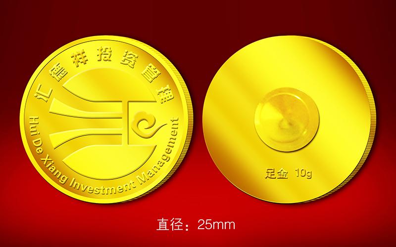 匯德祥投資管理 穩(wěn)健的資本賦能者與價值同行者