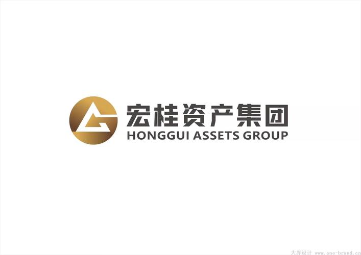 廣西宏桂資產(chǎn)管理集團(tuán)logo設(shè)計